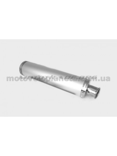 Глушитель (тюнинг)   420*100mm, креп. Ø78mm   (нержавейка, серебро, прямоток, без креплений, mod:57), шт