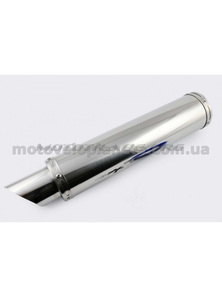 Глушитель (тюнинг)   420*100mm, креп. Ø78mm   (нержавейка, хром, без креплений, mod:60), шт