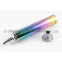 Глушитель (тюнинг)   280*60mm, креп. Ø48mm   (нержавейка, сигара, радуга, прямоток, mod:3), шт
