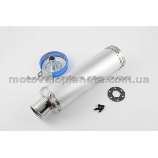 Глушитель (тюнинг)   300*90mm, креп. Ø48mm   (нержавейка, серебро, прямоток, mod:30), шт