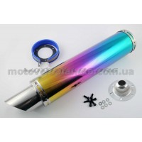 Глушитель (тюнинг)   420*100mm, креп. Ø78mm   (нержавейка, радуга, mod:16), шт