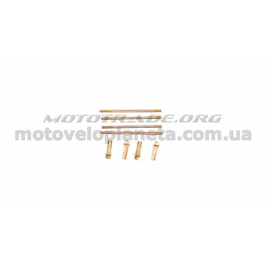 Шпильки цилиндра (4шт)   4T CG125/150   (+гайки)   KOMATCU   (mod.A), компл.