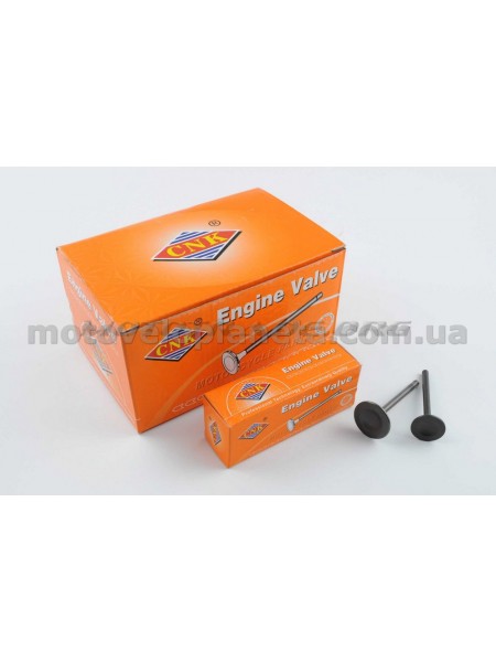 Клапаны (пара, голые)   4T CG150   (L-66mm)   CNK, компл.