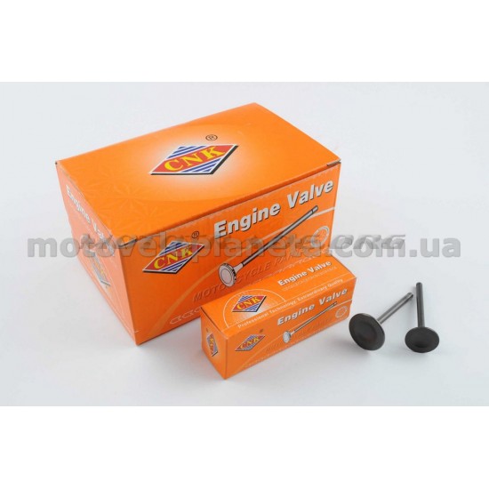 Клапаны (пара, голые)   4T CG150   (L-66mm)   CNK, компл.