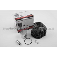 Поршневая б/п (ЦПГ)   для Husqvarna 55   (Ø46)   (черная)   WOODMAN, компл.