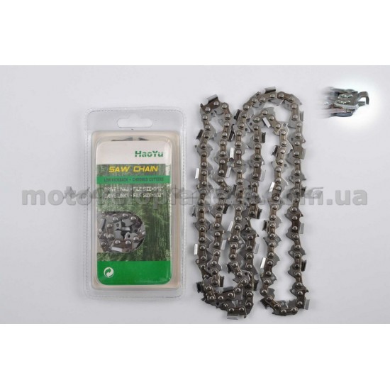 Цепь пильная 325, 1,5mm, 64зв, под шину 15 (38.5см) для Husqvarna 365   HAOYU   (21LPX64), шт
