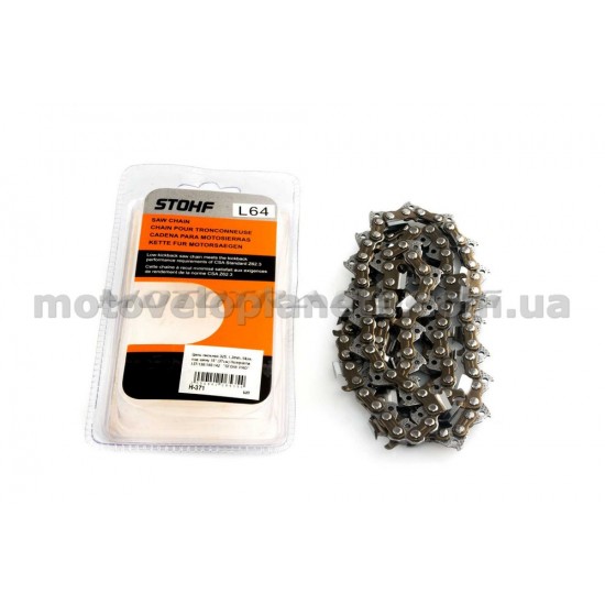 Цепь пильная 325, 1,3mm, 64зв, под шину 15 (37см) для Husqvarna 137/138/140/142   STOHF PRO, шт