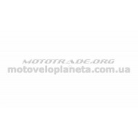 Сепаратор тарелки сцепления б/п   для Husqvarna 340/345   WOODMAN   (mod.A), шт