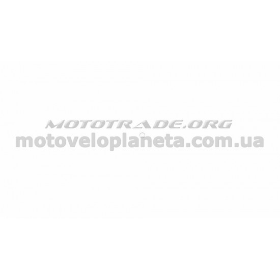 Сепаратор тарелки сцепления б/п   для Husqvarna 340/345   WOODMAN   (mod.A), шт