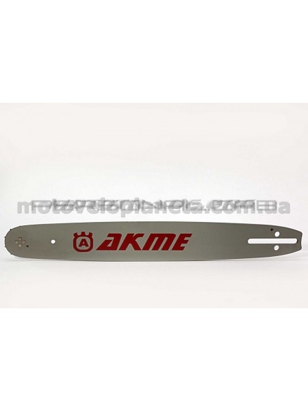 Шина 15 1,3mm, 0.325, 64зв   (ACME)   EVO, шт