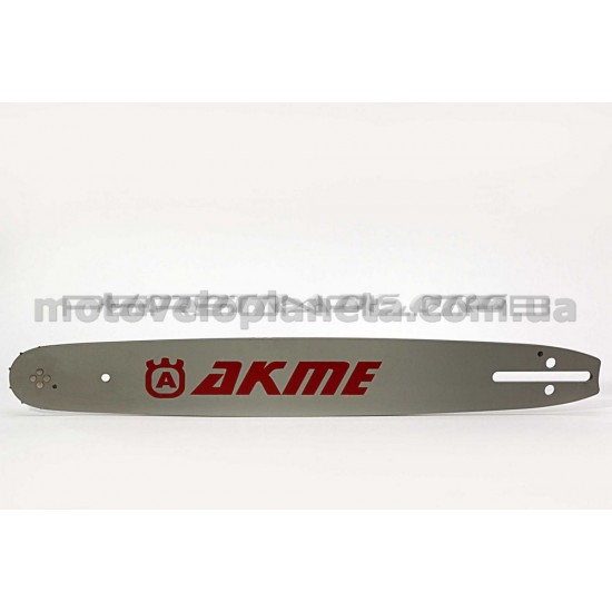 Шина 16 1,5mm, 0.325, 58зв   (ACME)   EVO, шт