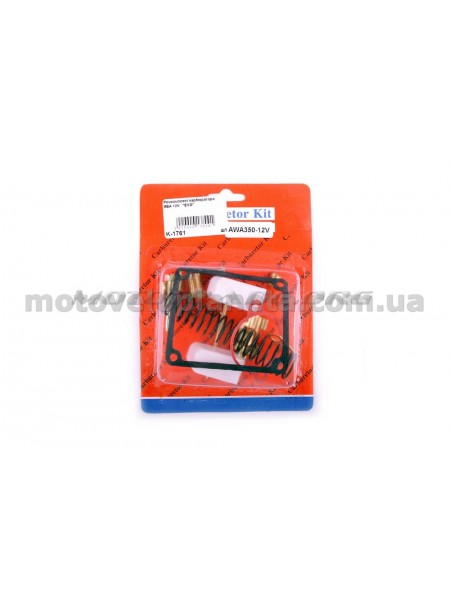 Ремкомплект карбюратора   ЯВА 12V   EVO, шт