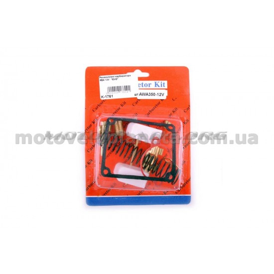 Ремкомплект карбюратора   ЯВА 12V   EVO, шт