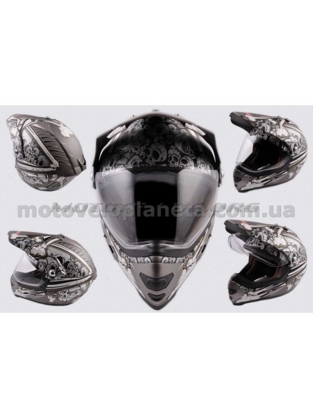 Шлем кроссовый (mod:Skull) (с визором, size:XXL, серый матовый) LS-2, шт Шлем кроссовый (mod:Skull) (с визором, size:XXL, серый матовый) LS-2, шт