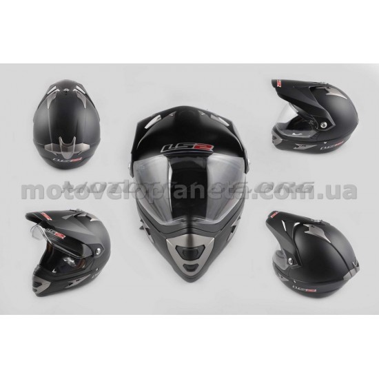 Шлем кроссовый   (mod:MX433) (с визором, size:XXL, черный матовый)   LS-2, шт