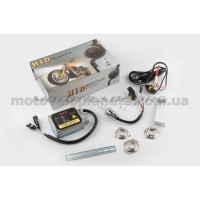 Биксенон (мото) H6 DC 5000K (арт:K-2004), компл.