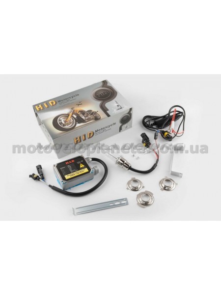 Биксенон (мото) H6 DC 5000K (арт:K-2004), компл.