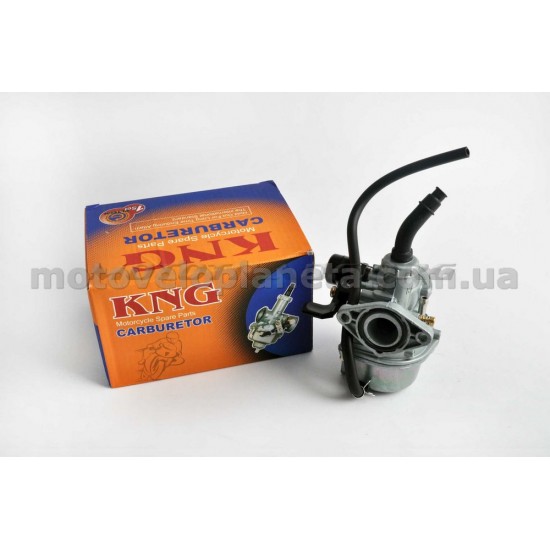 Карбюратор   Delta 70   (orange box)   KNG, шт