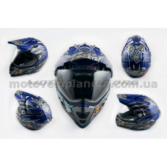 Шлем кроссовый   (mod:MX433) (с визором, size:ХXL, синий, FOUL PLUGS)   LS-2, шт