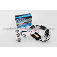 Биксенон (мото) H6 DC 8000K slim   KTO, компл.