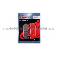 Колодки тормозные (диск)   Honda CBR250F/500F   (красные)   YONGLI, компл.
