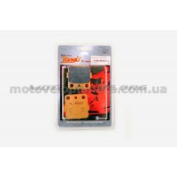 Колодки тормозные (диск)   Honda ATC 250R   (желтые)   YONGLI PRO, компл.