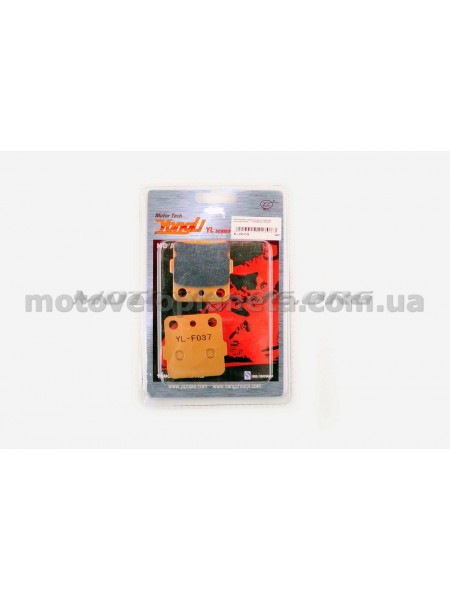 Колодки тормозные (диск)   Honda ATC 250R   (желтые)   YONGLI PRO, компл.