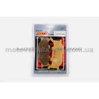 Колодки тормозные (диск)   Yamaha MAJESTY 250   (желтые)   YONGLI PRO, компл.