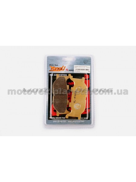Колодки тормозные (диск)   Yamaha MAJESTY 250   (желтые)   YONGLI PRO, компл.