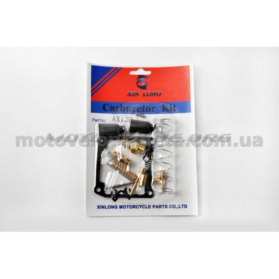 Ремкомплект карбюратора   Suzuki AX100   (mod: A)   XINLONG, шт