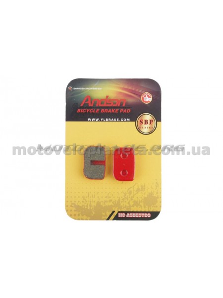 Колодки тормозные велосипедные (дисковые) 27.4х4х11.8   Avid 79cc, Mini Bike Rear, MBX10, Motovox   (mod:SBP-1003)   ANDSON, компл.