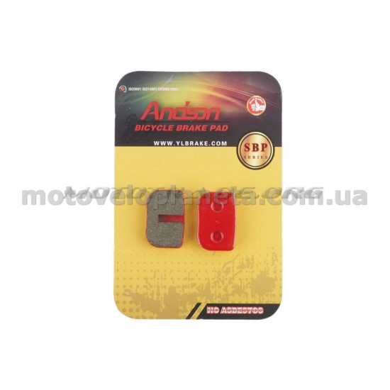 Колодки тормозные велосипедные (дисковые) 27.4х4х11.8   Avid 79cc, Mini Bike Rear, MBX10, Motovox   (mod:SBP-1003)   ANDSON, компл.
