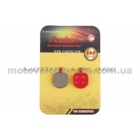 Колодки тормозные велосипедные (дисковые)   Hayes MX2/Sole, PROMAX DSK-810   (mod:SBP-1009)   ANDSON, компл.