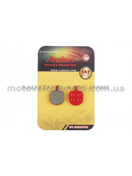 Колодки тормозные велосипедные (дисковые)   Hayes MX2/Sole, PROMAX DSK-810   (mod:SBP-1009)   ANDSON, компл.