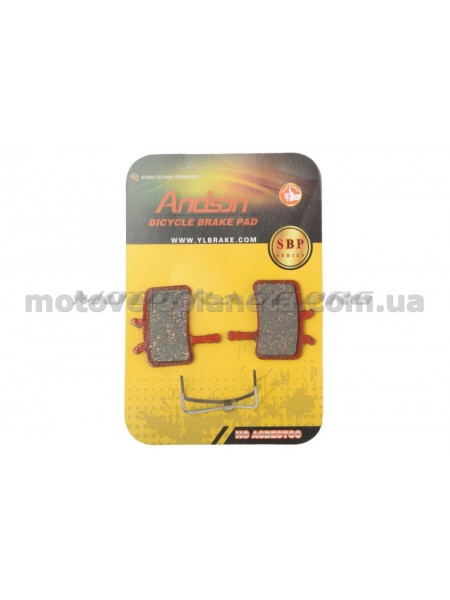 Колодки тормозные велосипедные (дисковые)   Avid Hydraulic Juicy 5 and 7, Ball Bearing 7   (mod:SBP-1019), компл.
