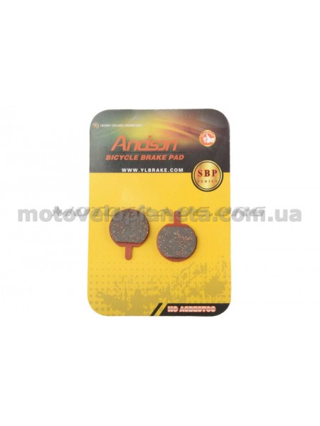 Колодки тормозные велосипедные (дисковые) 28.8х4х22.8   Hayes MX2,3, Sole   (mod:SBP-1025), компл.