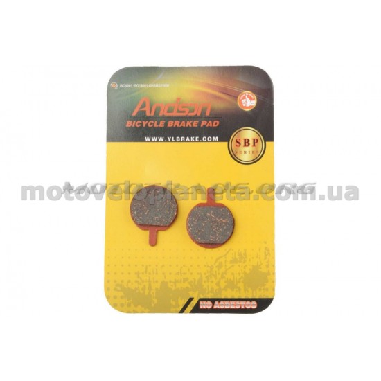 Колодки тормозные велосипедные (дисковые) 28.8х4х22.8   Hayes MX2,3, Sole   (mod:SBP-1025), компл.