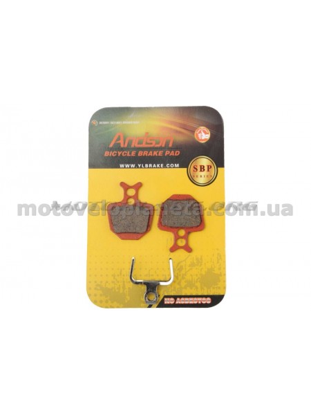 Колодки тормозные велосипедные (дисковые) 31.6х4х27.1   Formula Oro Hydraulic   (mod:SBP-1027), компл.