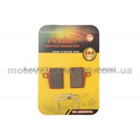 Колодки тормозные велосипедные (дисковые) 27х4х26.5   Hayes Ryde, Stroker Ryde   (mod:SBP-1029), компл.