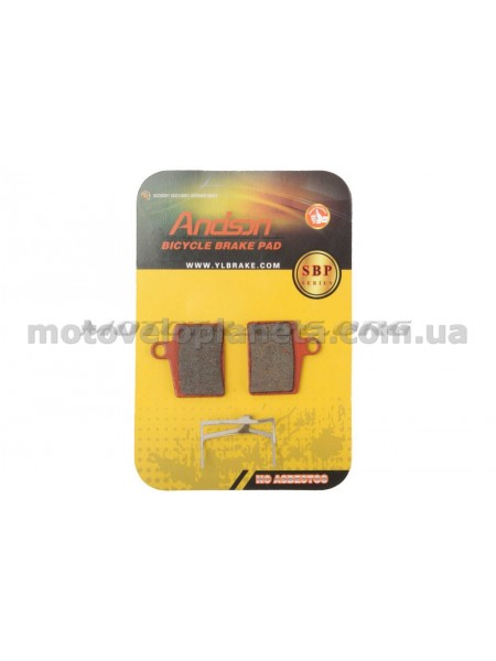 Колодки тормозные велосипедные (дисковые) 27х4х26.5   Hayes Ryde, Stroker Ryde   (mod:SBP-1029), компл.