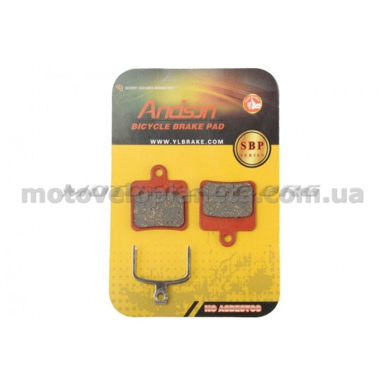Колодки тормозные велосипедные (дисковые) 31.2х4х26.4   Hope Mini   (mod:SBP-1031), компл.