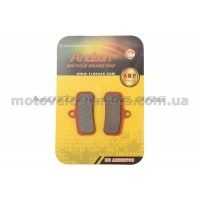 Колодки тормозные велосипедные (дисковые)   для Shimano Saint 2009, zee   (mod:SBP-1039)   ANDSON, компл.