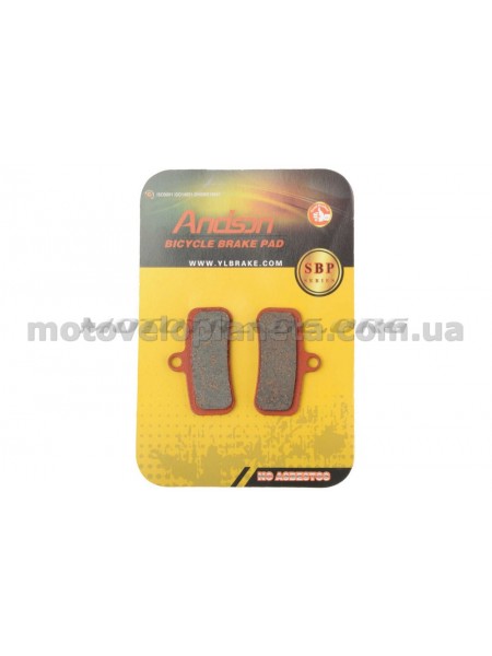 Колодки тормозные велосипедные (дисковые)   для Shimano Saint 2009, zee   (mod:SBP-1039)   ANDSON, компл.