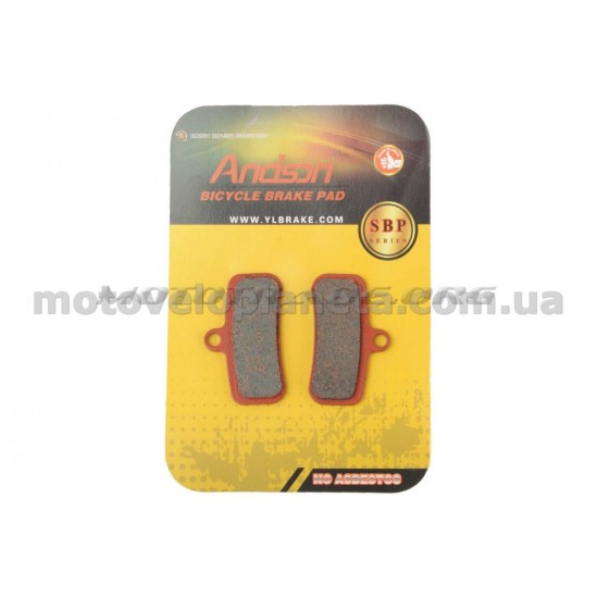 Колодки тормозные велосипедные (дисковые)   для Shimano Saint 2009, zee   (mod:SBP-1039)   ANDSON, компл.