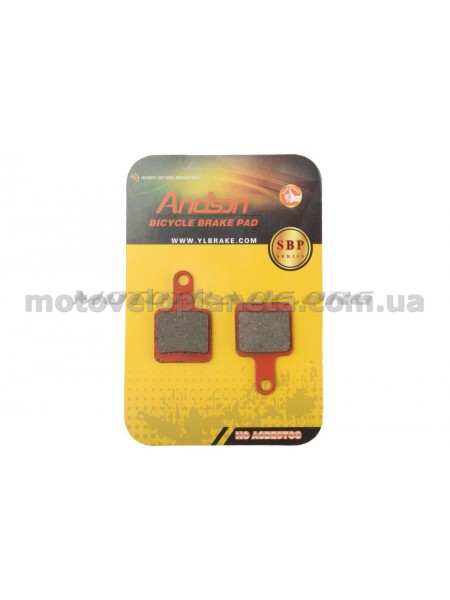 Колодки тормозные велосипедные (дисковые) 37х4х23   SR Suntour mechanical   (mod:SBP-1040), компл.