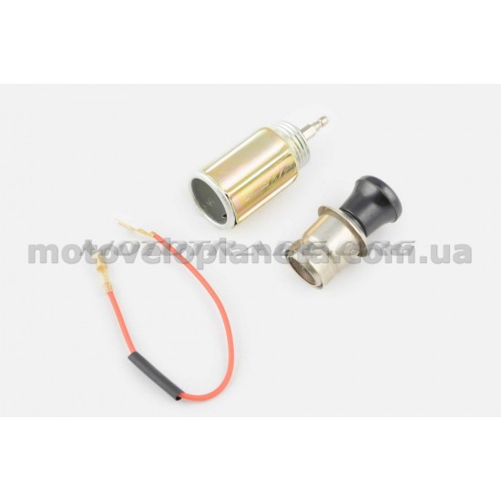Прикуриватель (12V розетка)   KOMATCU, шт