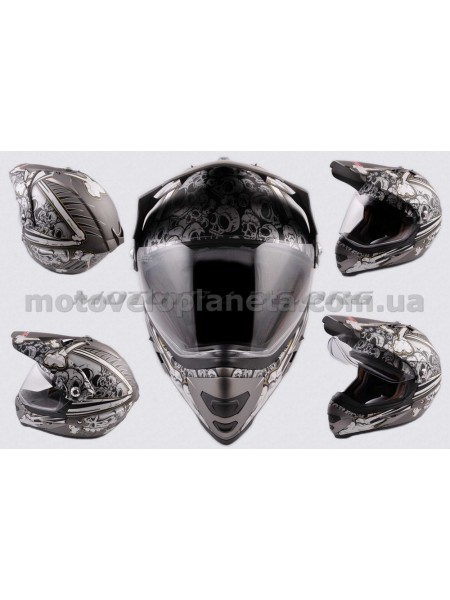 Шлем кроссовый (mod:Skull) (с визором, size:XL, белый матовый) LS-2, шт Шлем кроссовый (mod:Skull) (с визором, size:XL, белый матовый) LS-2, шт