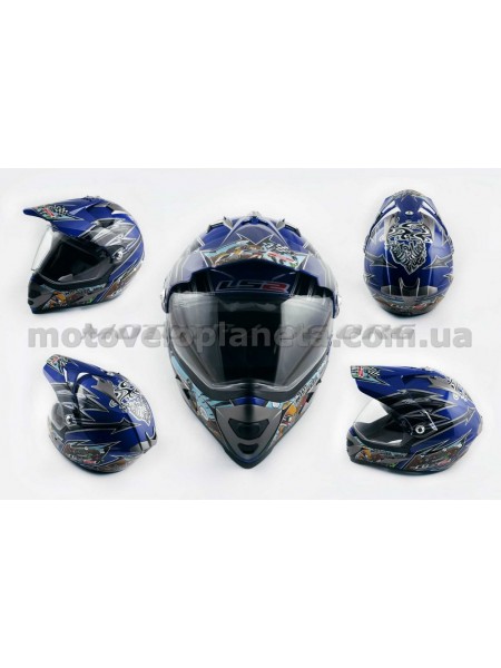 Шлем кроссовый (mod:MX433) (с визором, size:ХL, синий, FOUL PLUGS) LS-2, шт Шлем кроссовый (mod:MX433) (с визором, size:ХL, синий, FOUL PLUGS) LS-2, шт