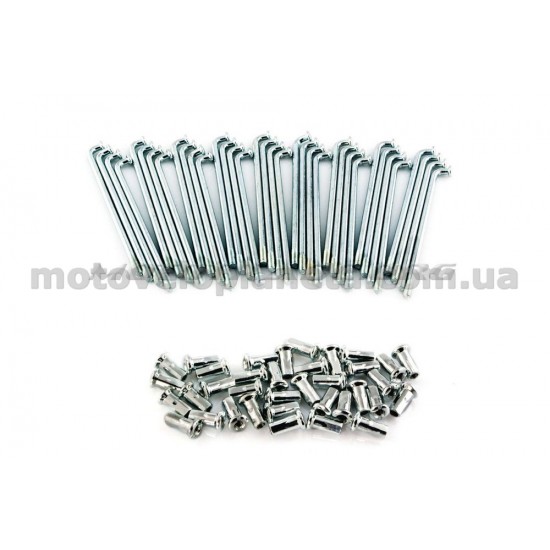 Спица колеса   МТ, ДНЕПР   (короткая) (L-125mm, D-4.5mm) (компл, 36шт)   (mod B)   JING, компл.