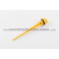 Щуп масла   Ø19.0mm, L-130mm   (желтый)   KOMATCU   (mod.A), шт